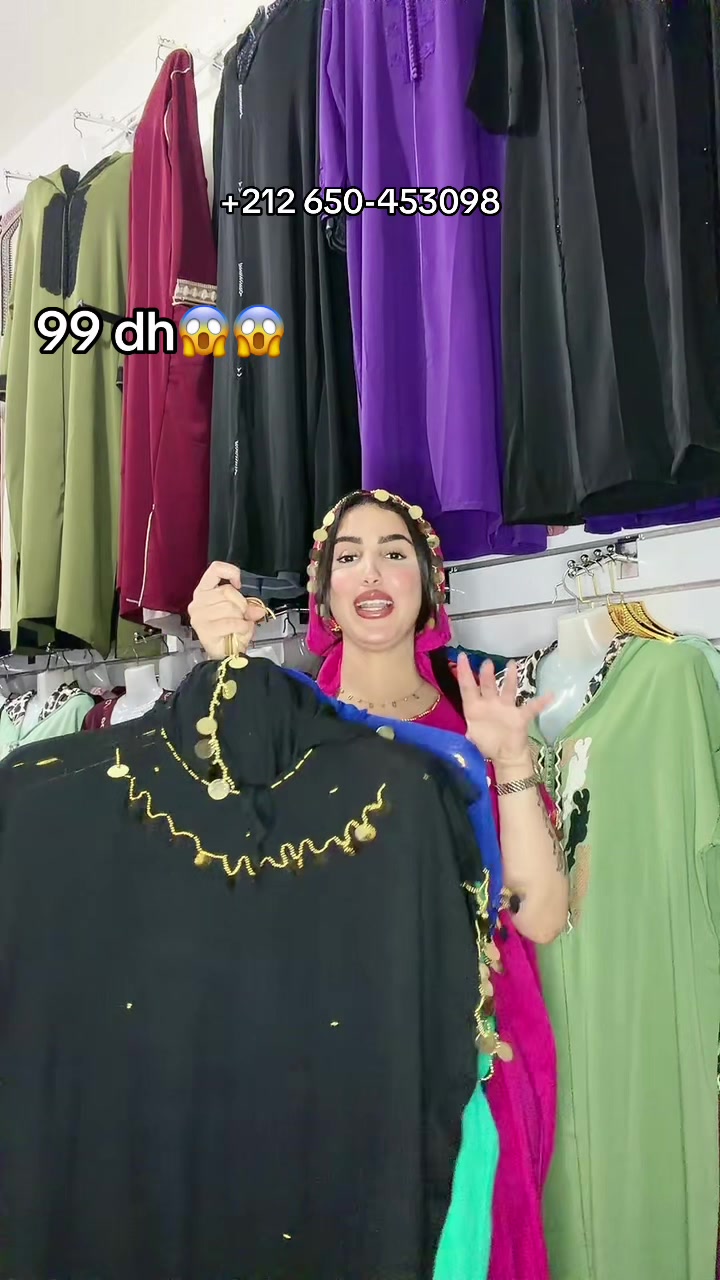 @نـــــــور🐆