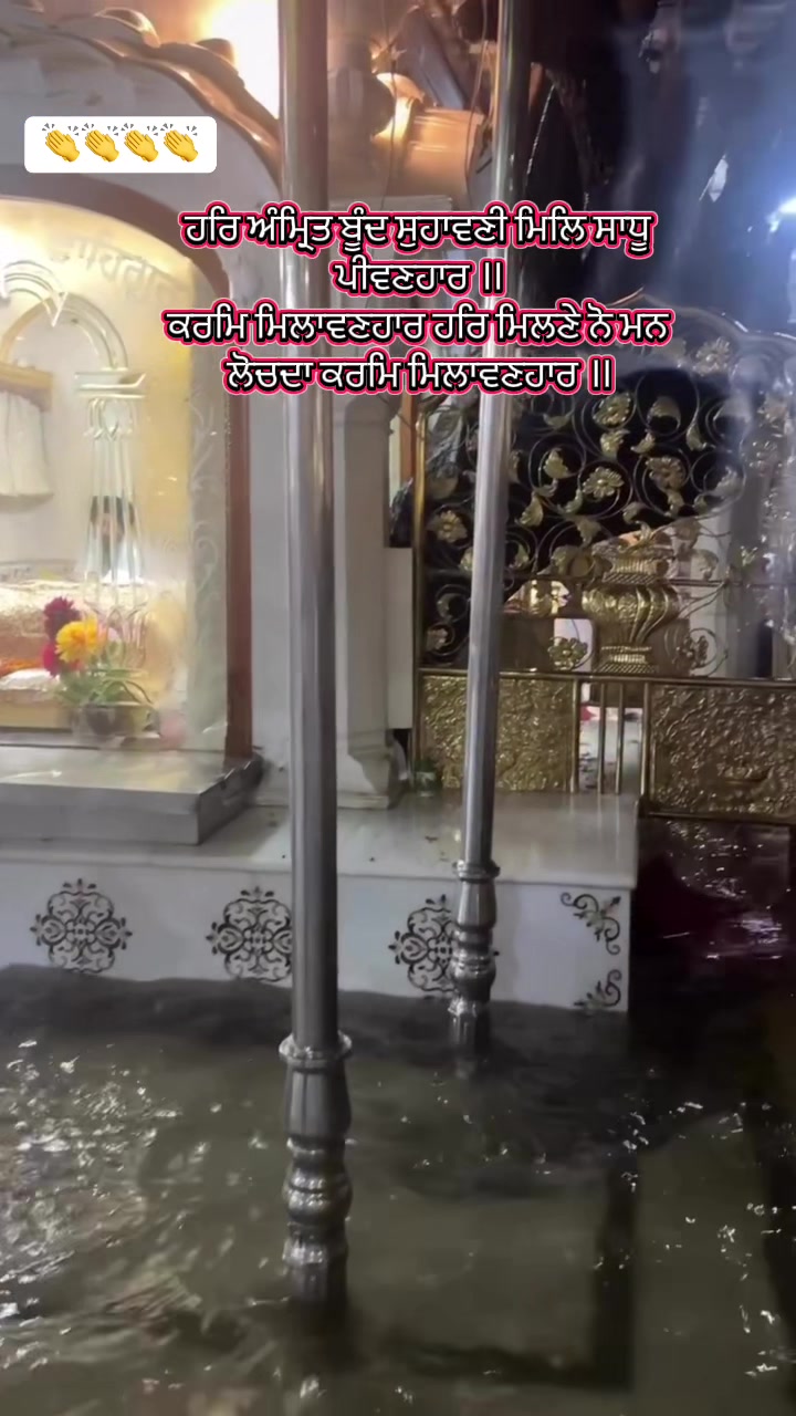 @waheguru_jipb06wale5