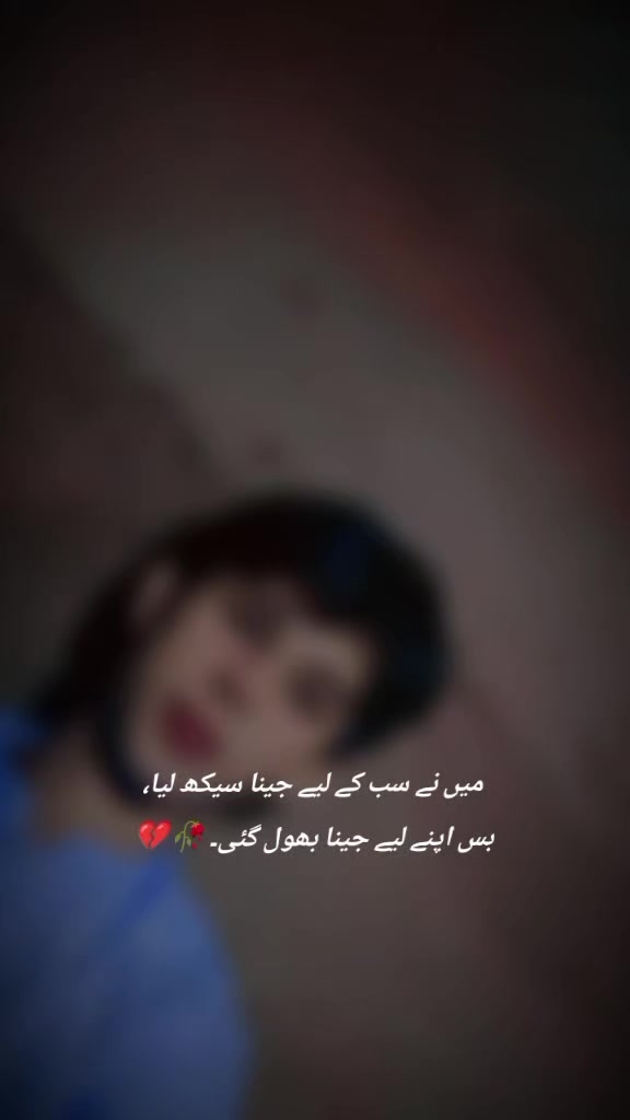@❤𝑲𝑨𝑹𝑰𝑴 ..𝑺𝑯𝑬𝑰𝑲𝑯🕊️