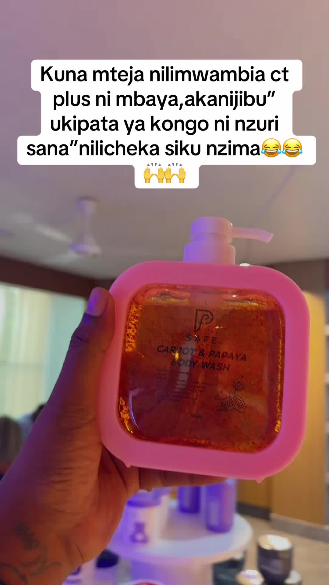 @ZANZIBAR COSMETICS
