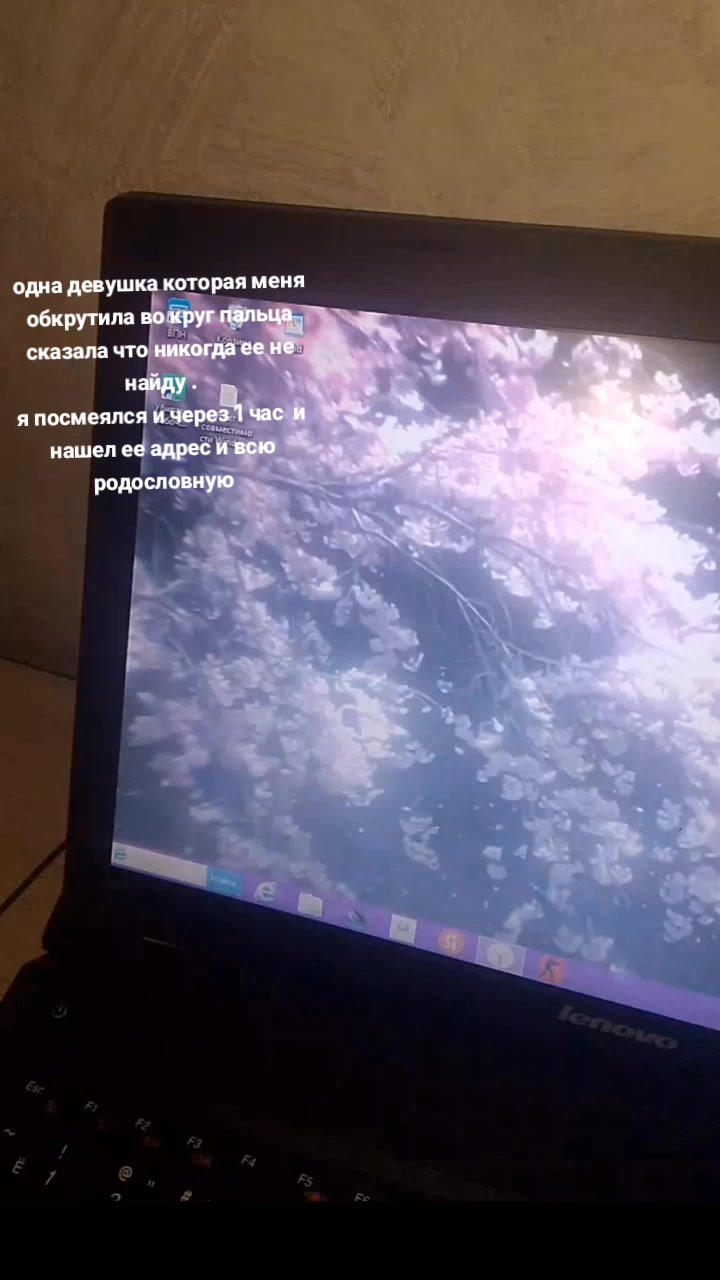 @CEO - #Cia