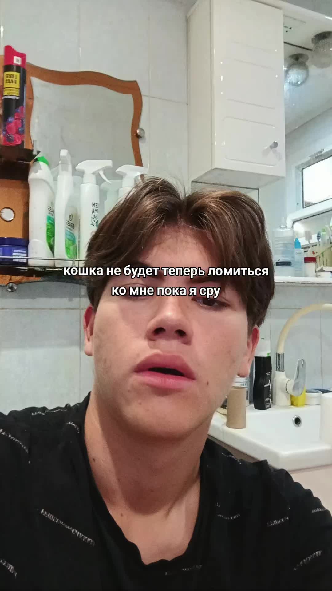 @тгк: уголок владоса