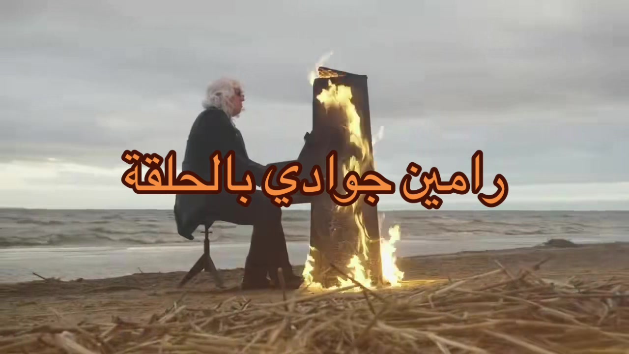 @DON