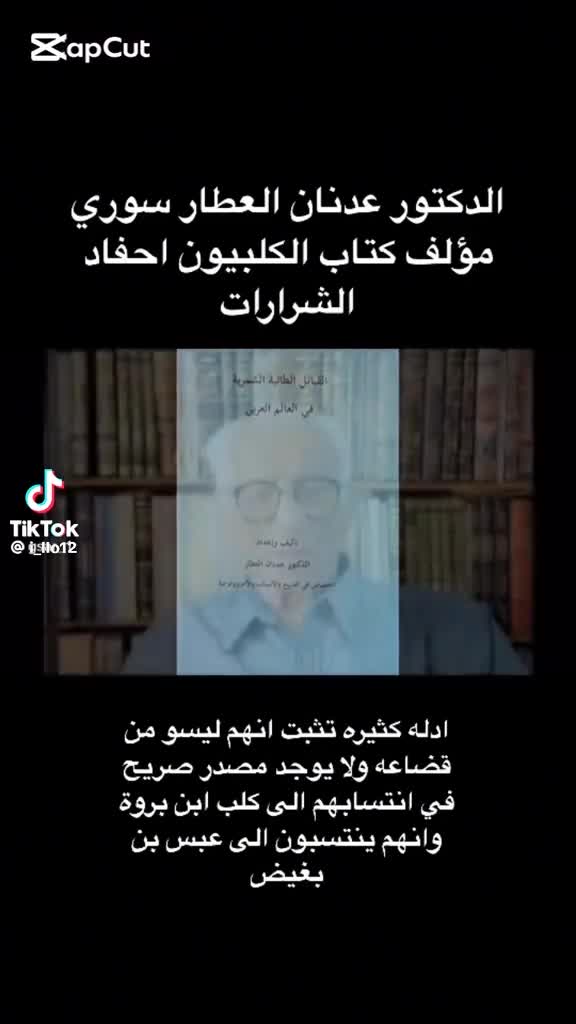 @البلوي