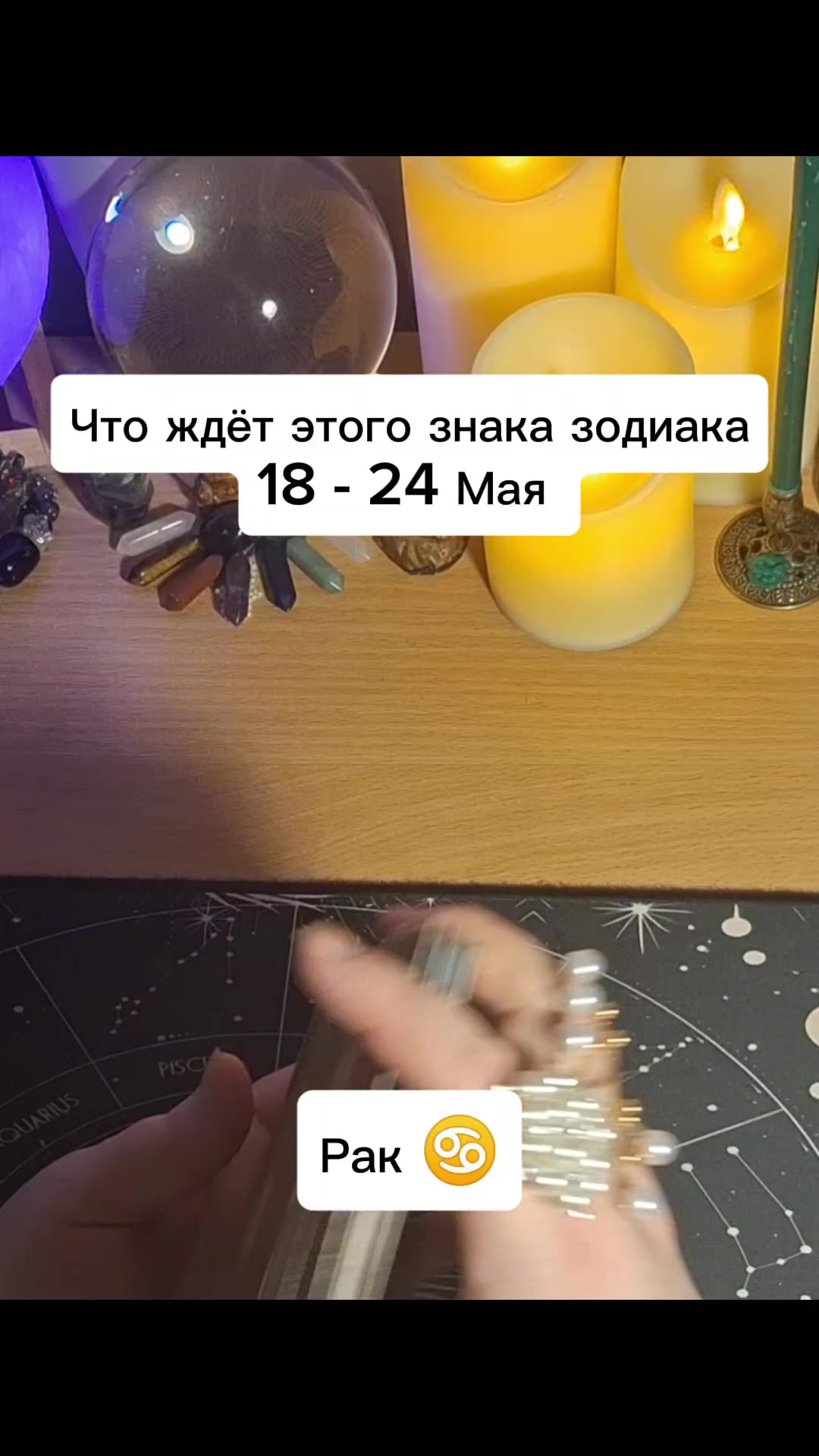 @Ванда