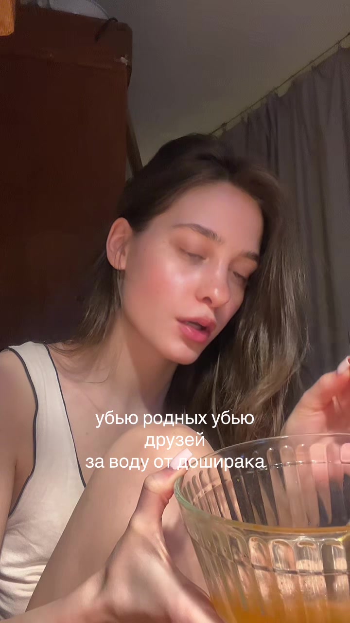 @soōofyyy