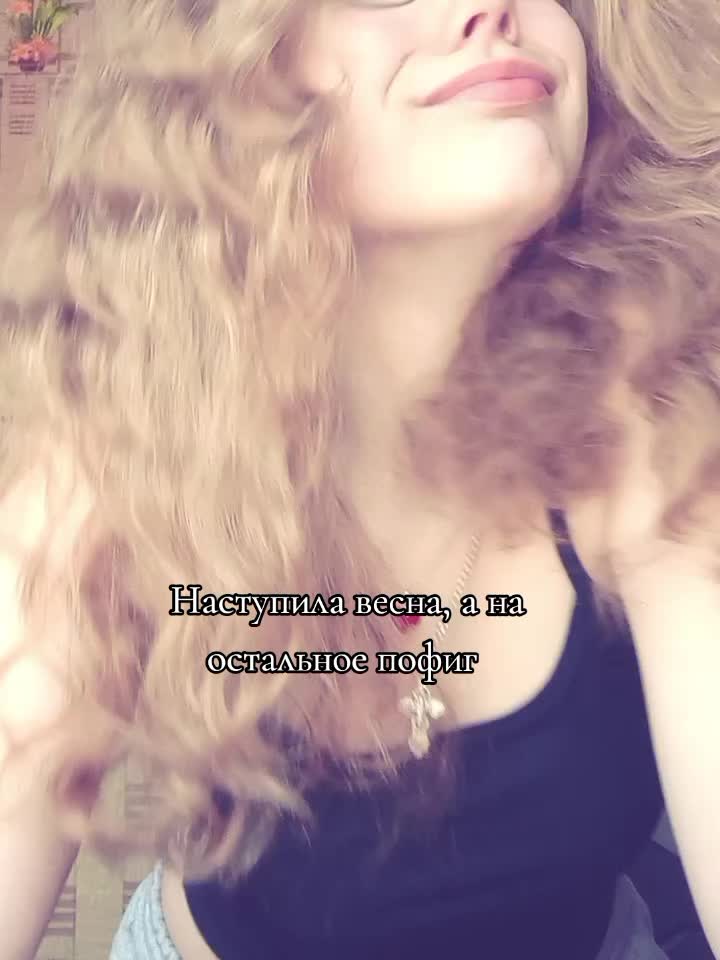 @Лагуна 🐒