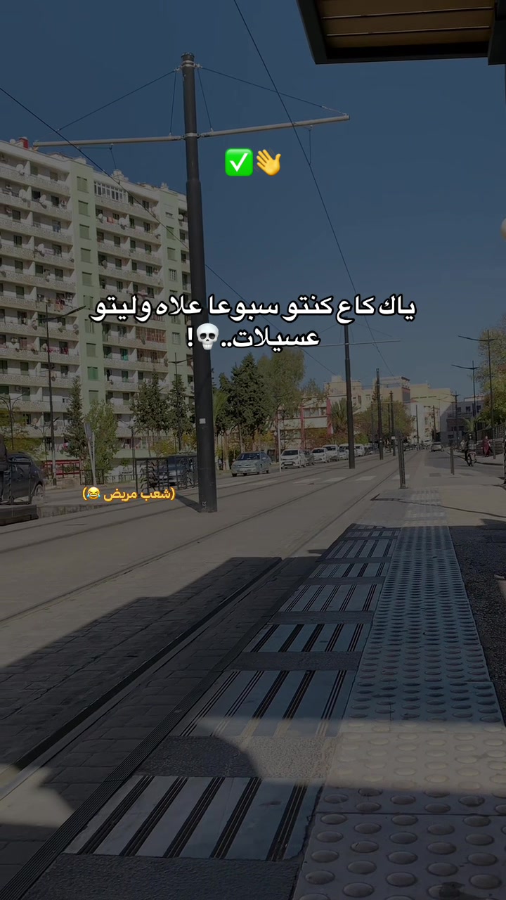 @عـ,ـڒٍتـ,ـ 😍