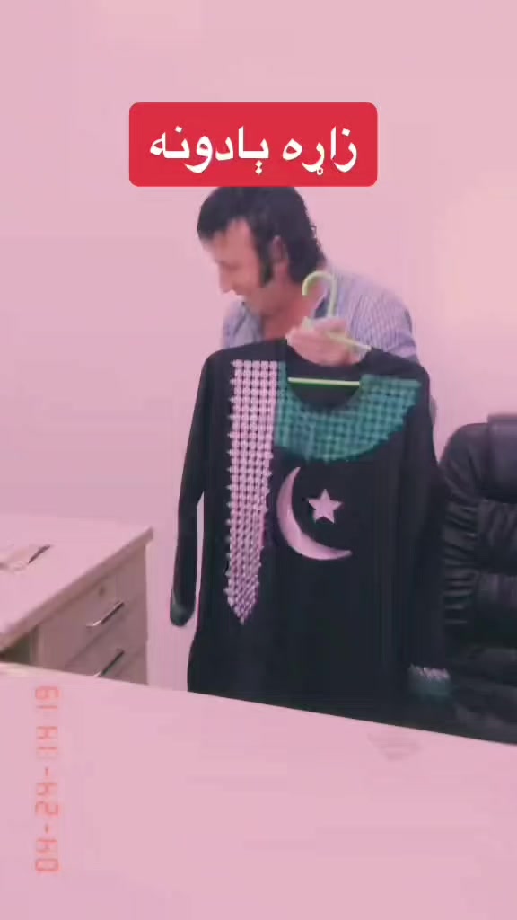 @Arif Tawani