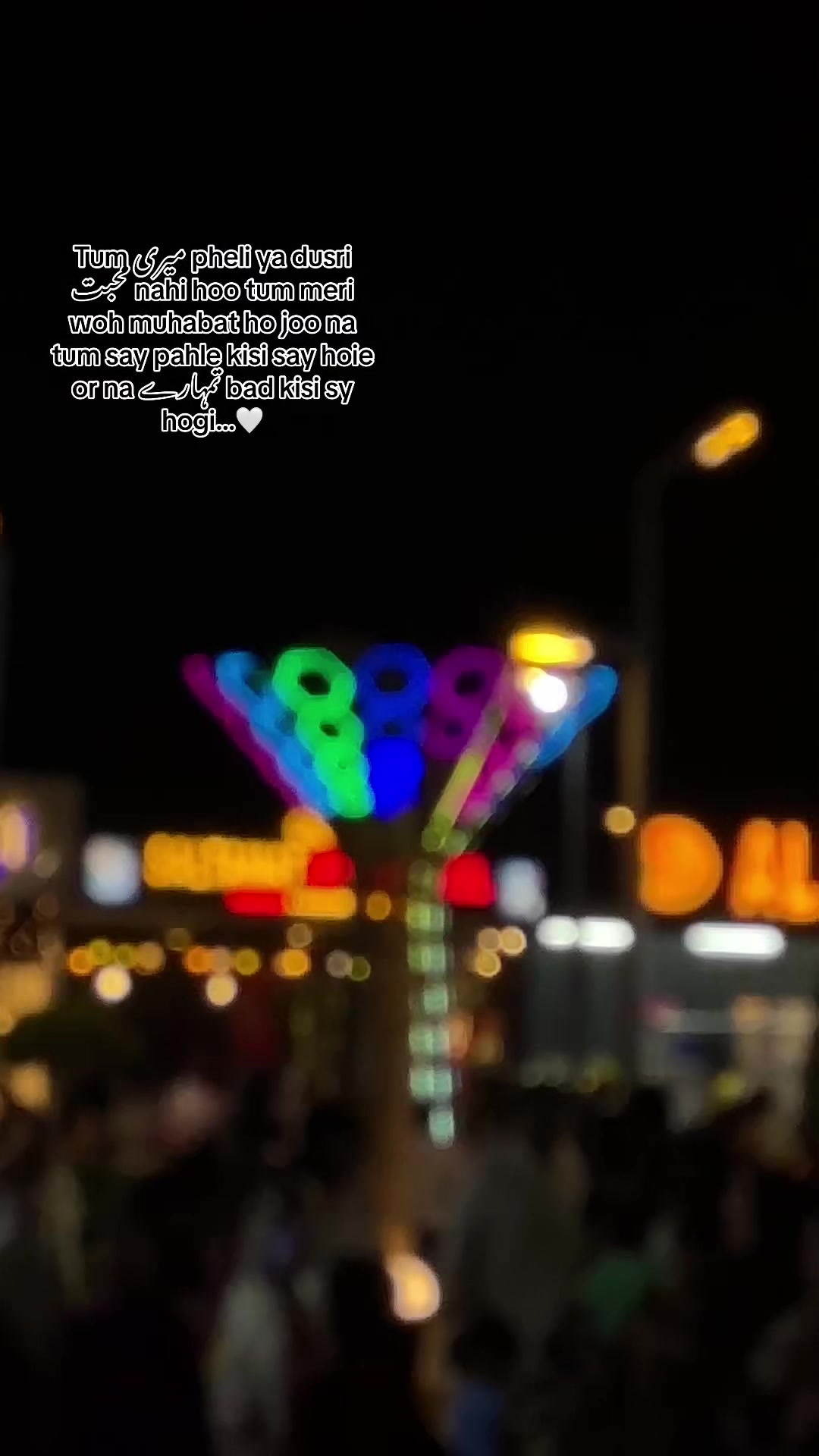 @❤️🩹