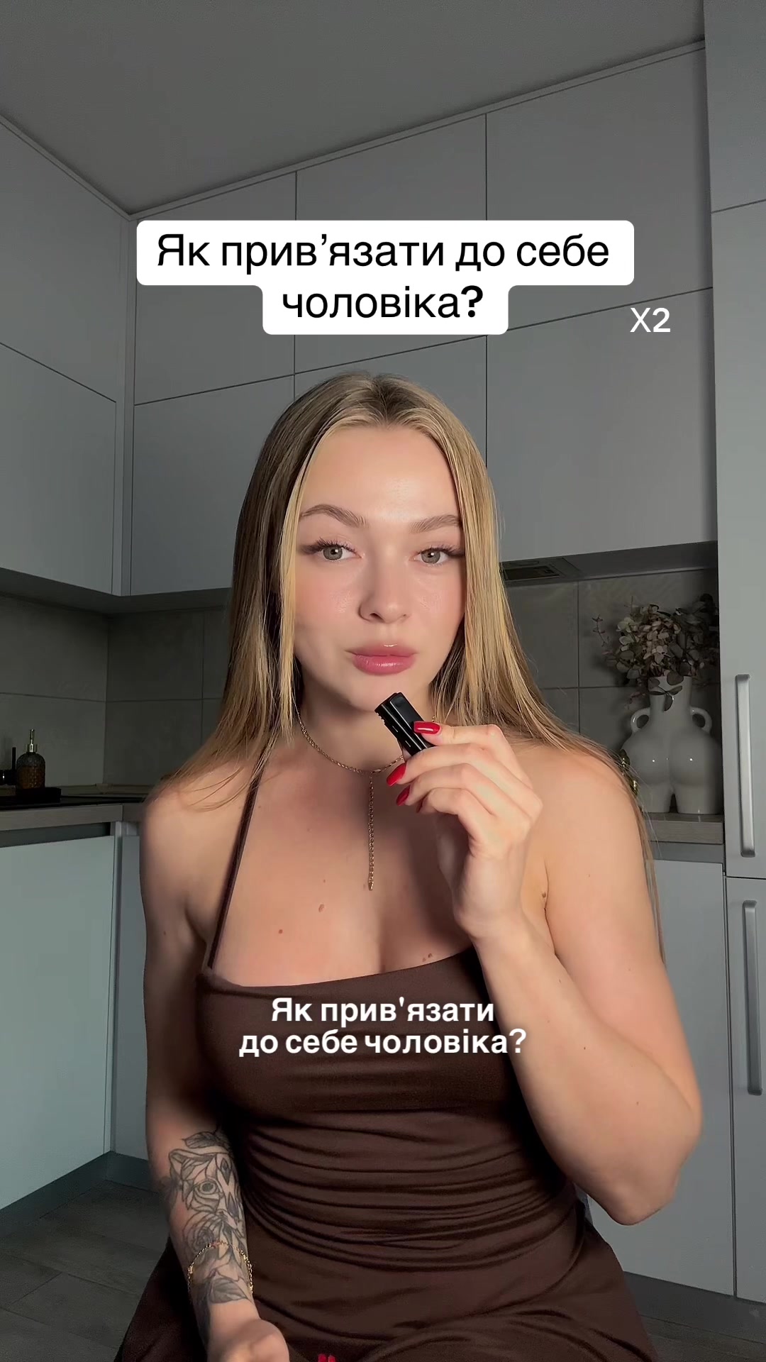 @vikylya.ya