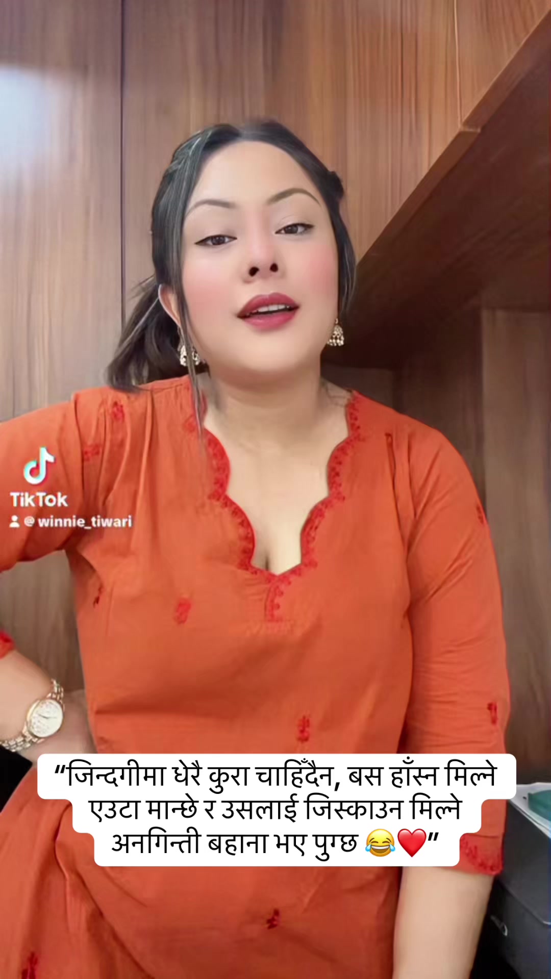@Binita Tiwari