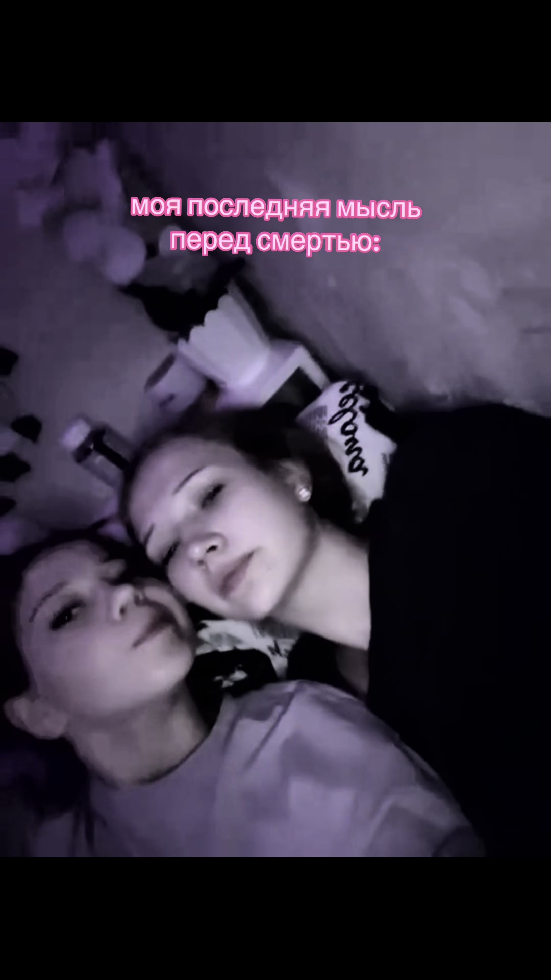 @тгк: mariaaxx