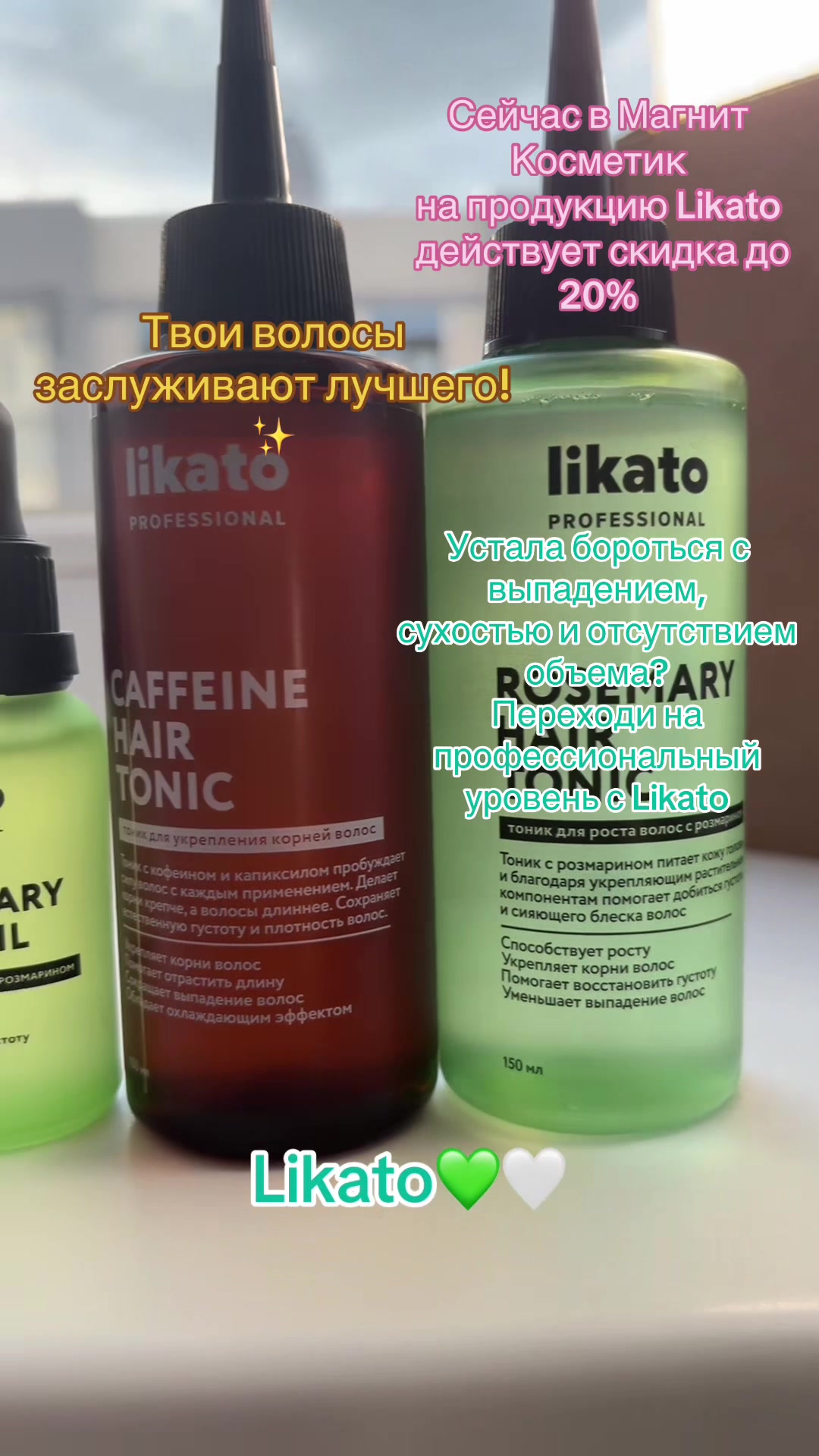 @Поли о бьюти ྀི