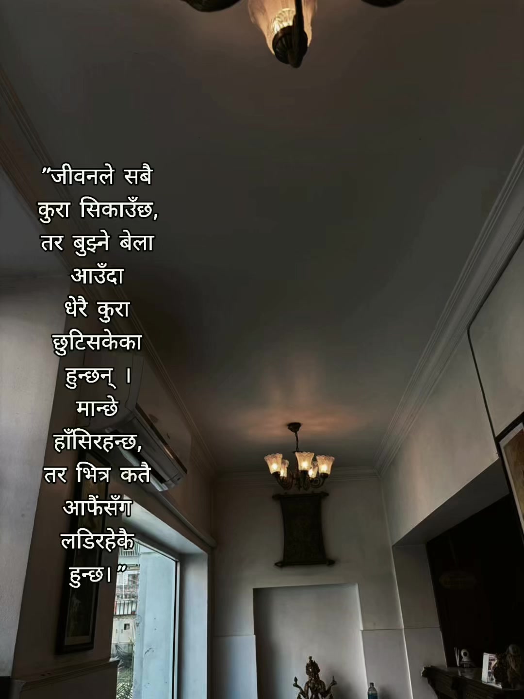 @Ridam Shrestha
