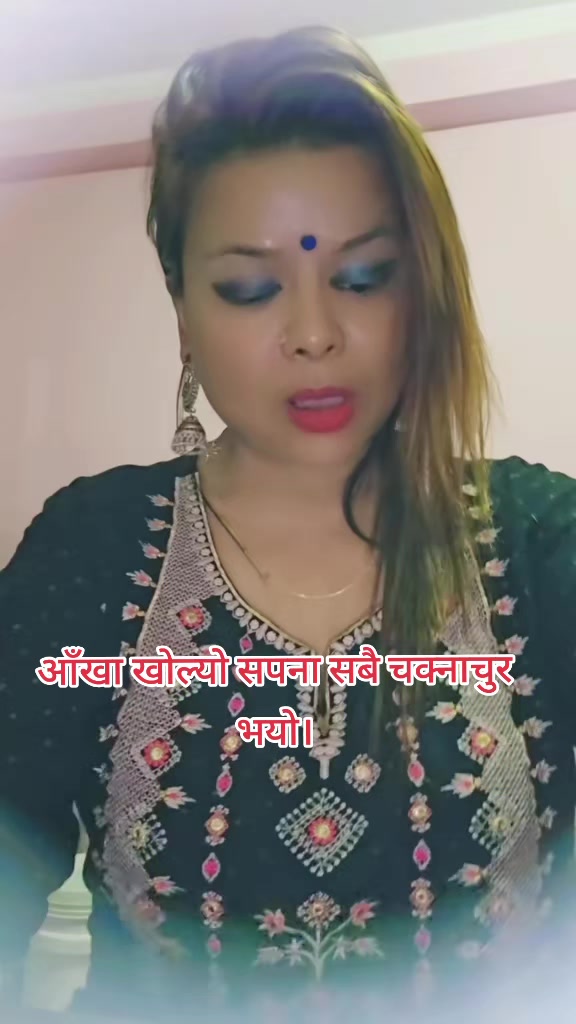 @मोहिनी