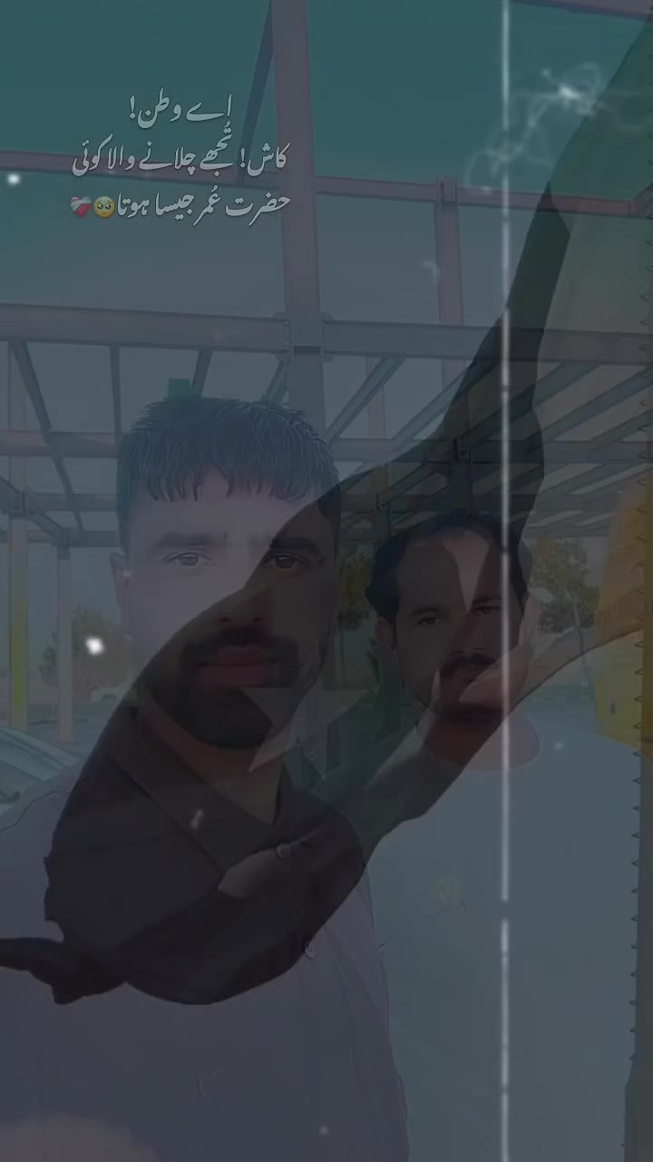 @شہباز پردیسی