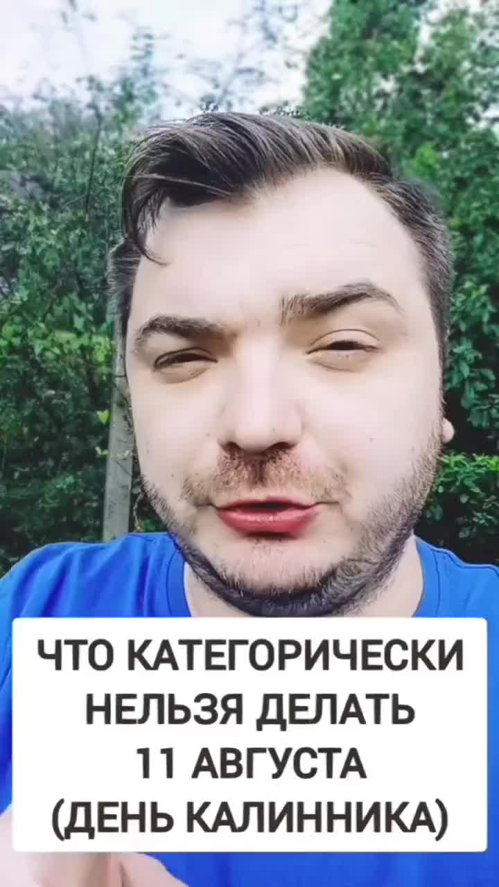 @MAD KARIKH ТАРО