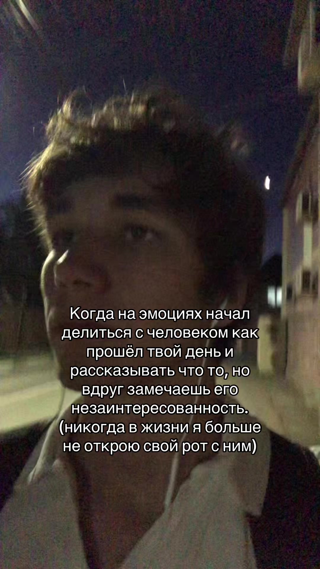 @another