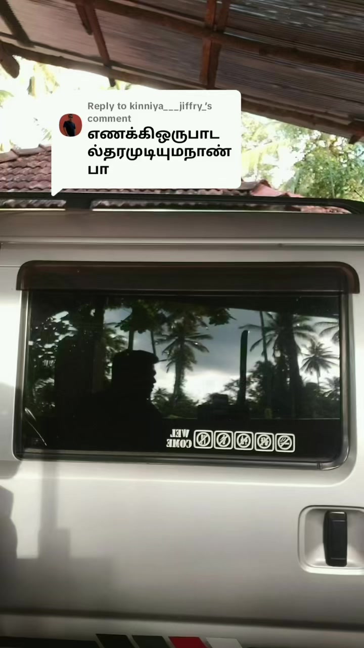 @ஏழைகளின் நண்பன்
