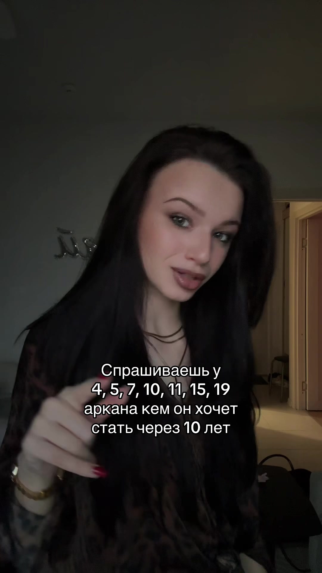 @🧿 это же Софи 🧿