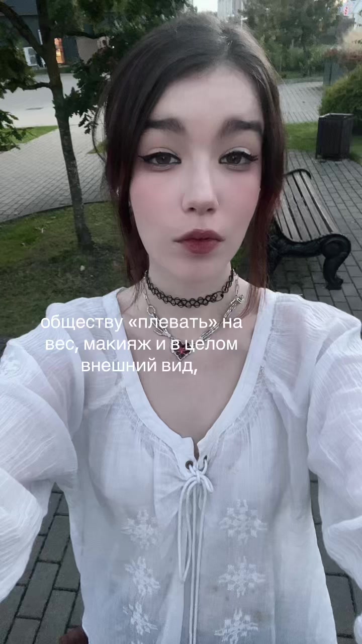 @таша спрунки 228