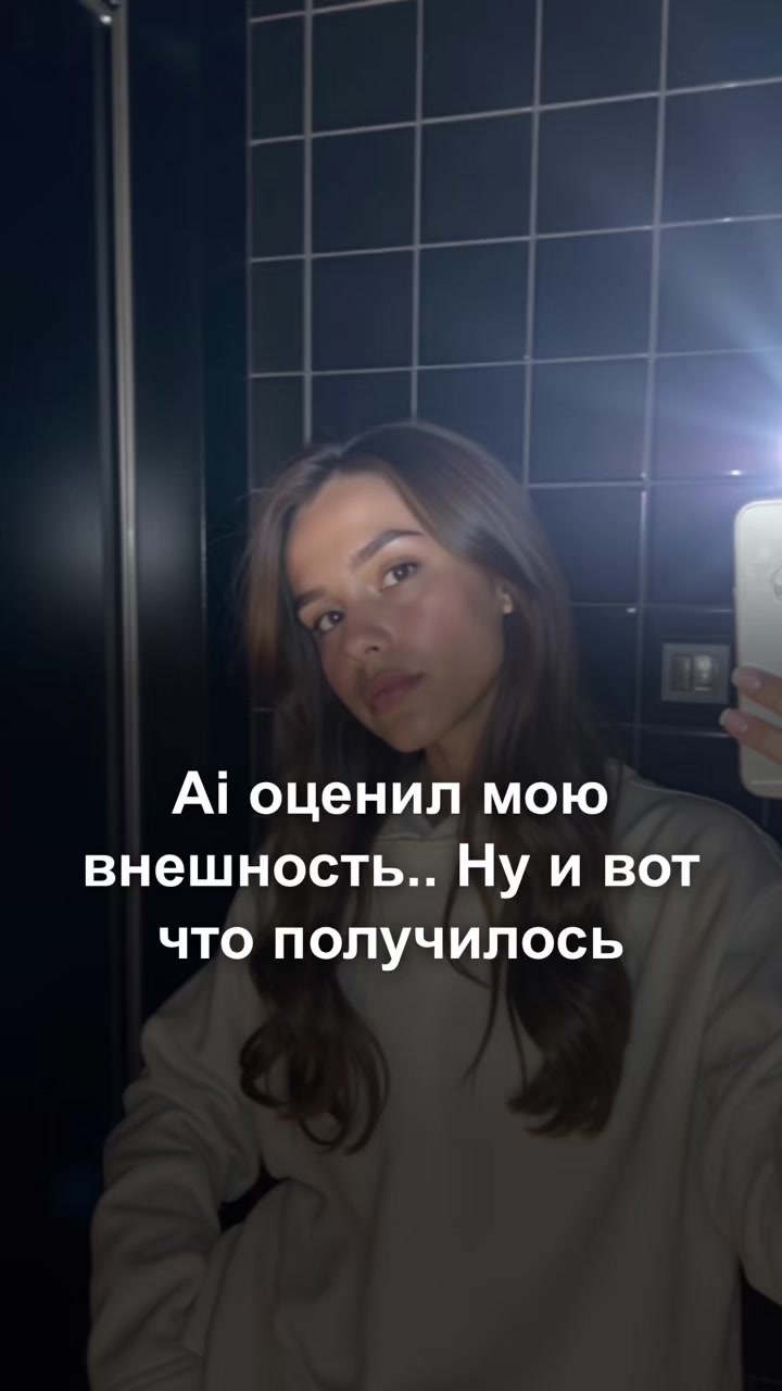 @Бабуля
