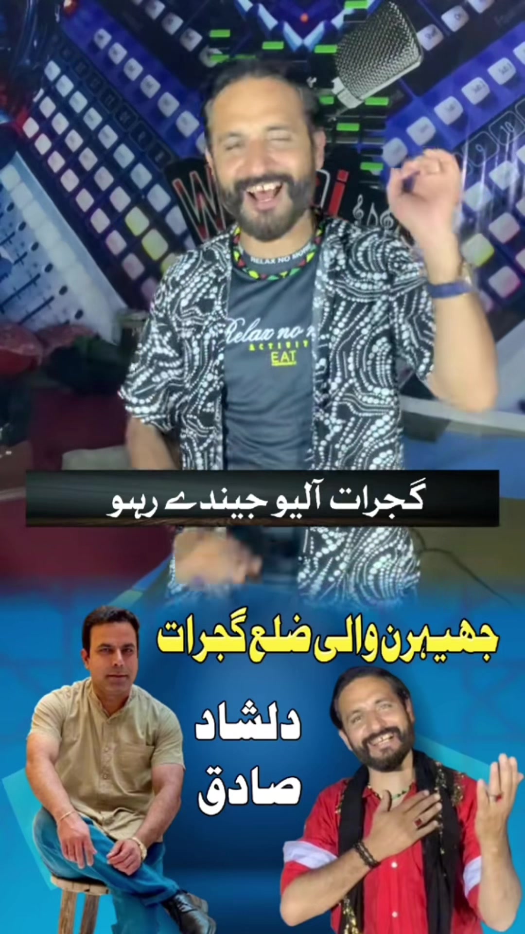 @Imran Anwar
