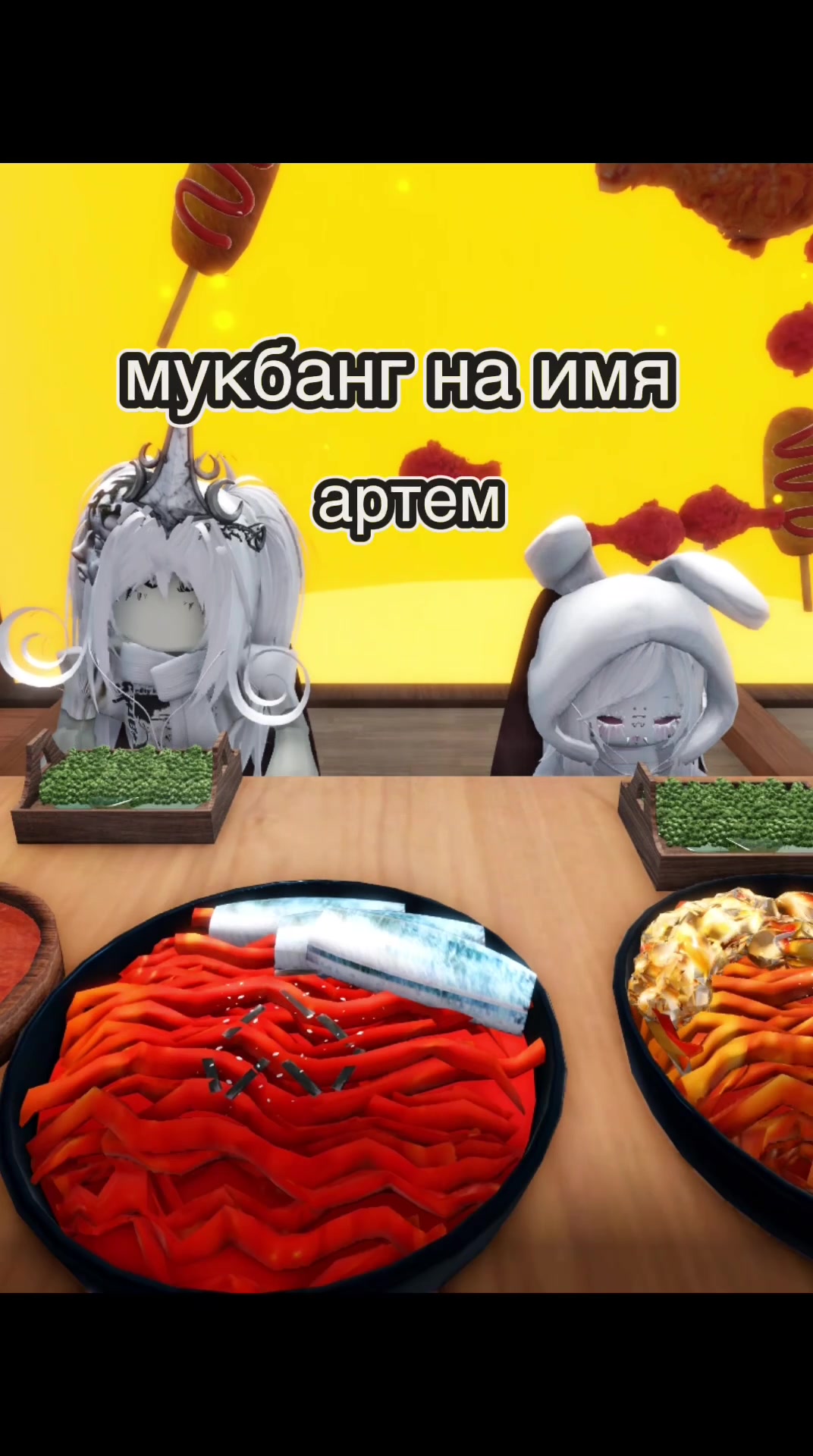 @пликсс