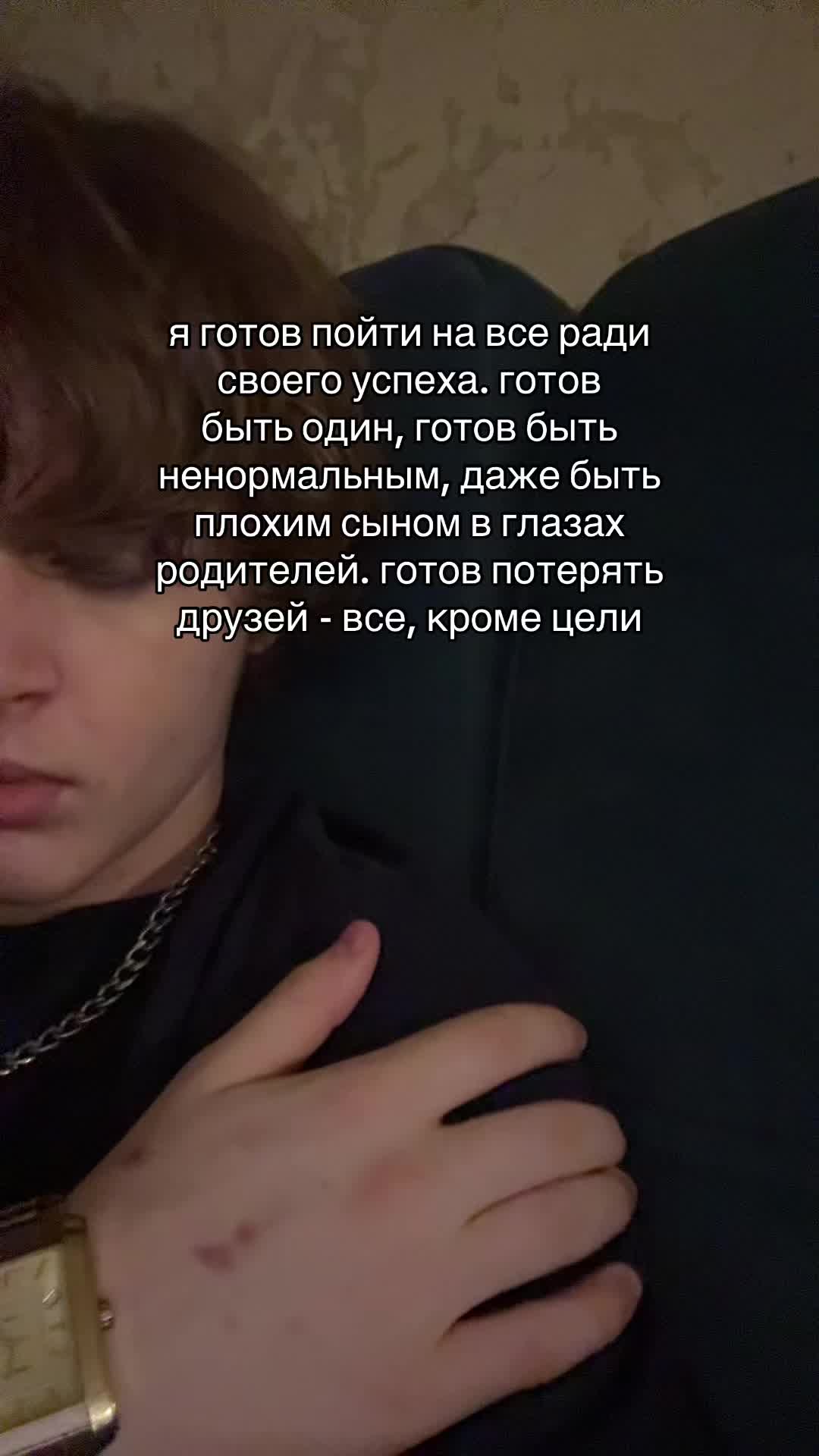 @TG: Никита Моделька