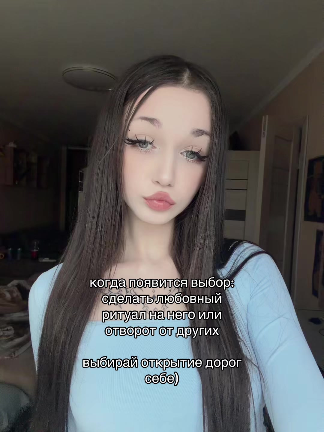 @ritualtaro_sque