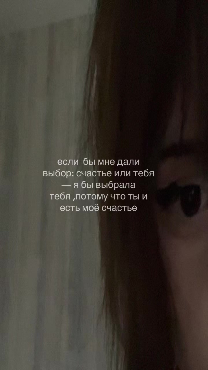 @ася бурмалдася