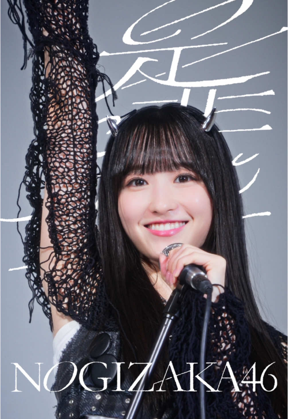 @乃木坂46(nogizaka46)