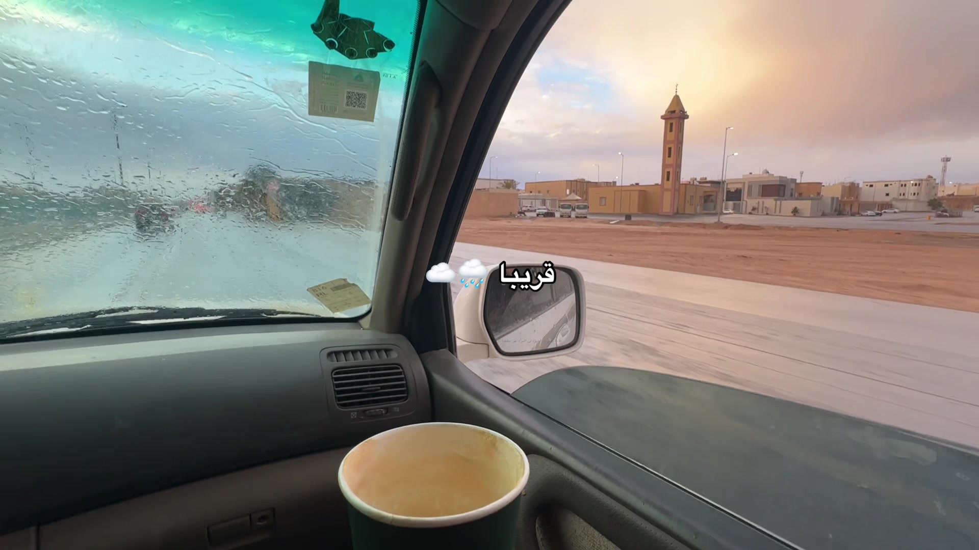 @بلوقر دنو | Arar ✨.