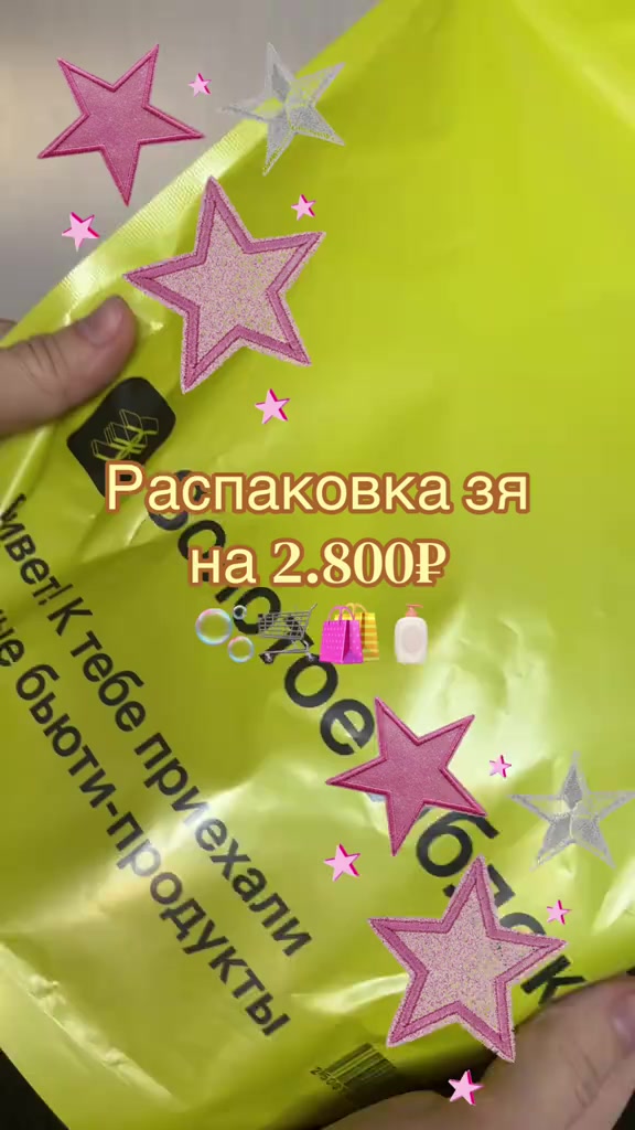 @𝚊𝚗𝚕𝚎𝚎𝚎
