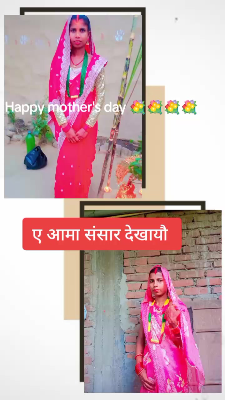 @Rajkumar010