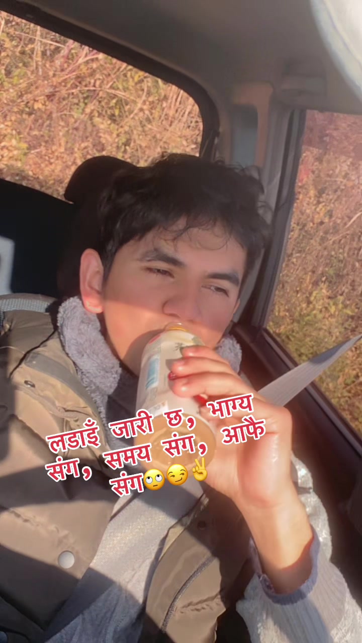 @Dipesh Gautam🌚