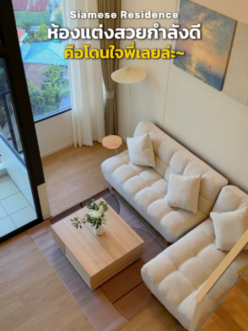 @BKK BIG HOUSEKEEPER