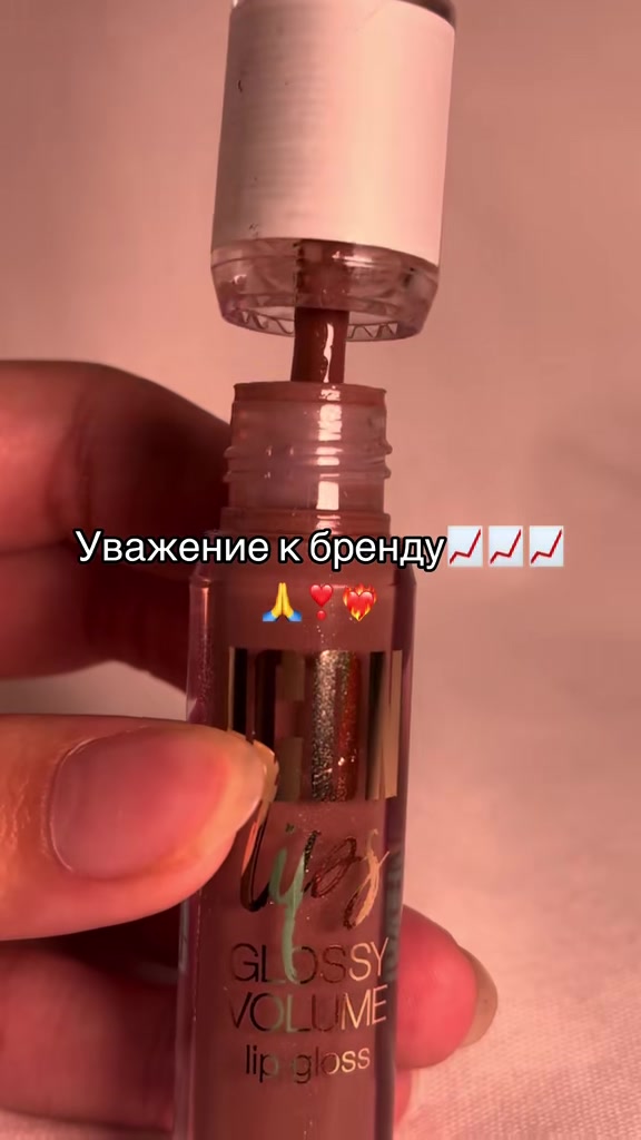 @Иринка🍒 𝓸 𝓫𝓮𝓪𝓾𝓽𝔂