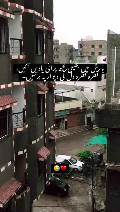 @Warda Noor