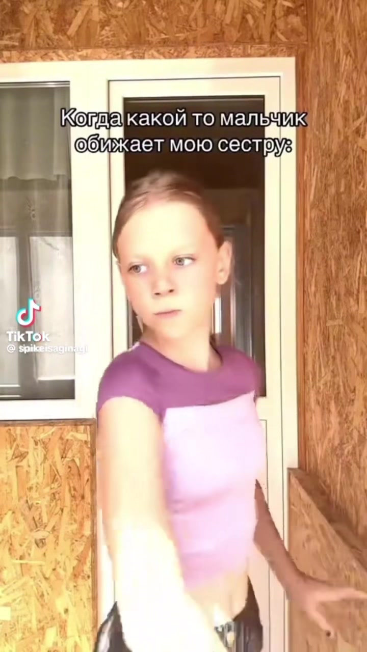 @шишка#кузнецкий
