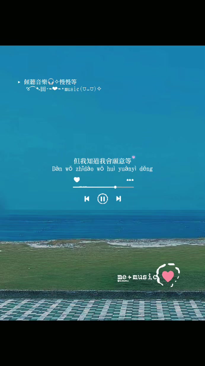 @જ⁀➴田田𝓣𝓲𝓪𝓷 𝓣𝓲𝓪𝓷⌁
