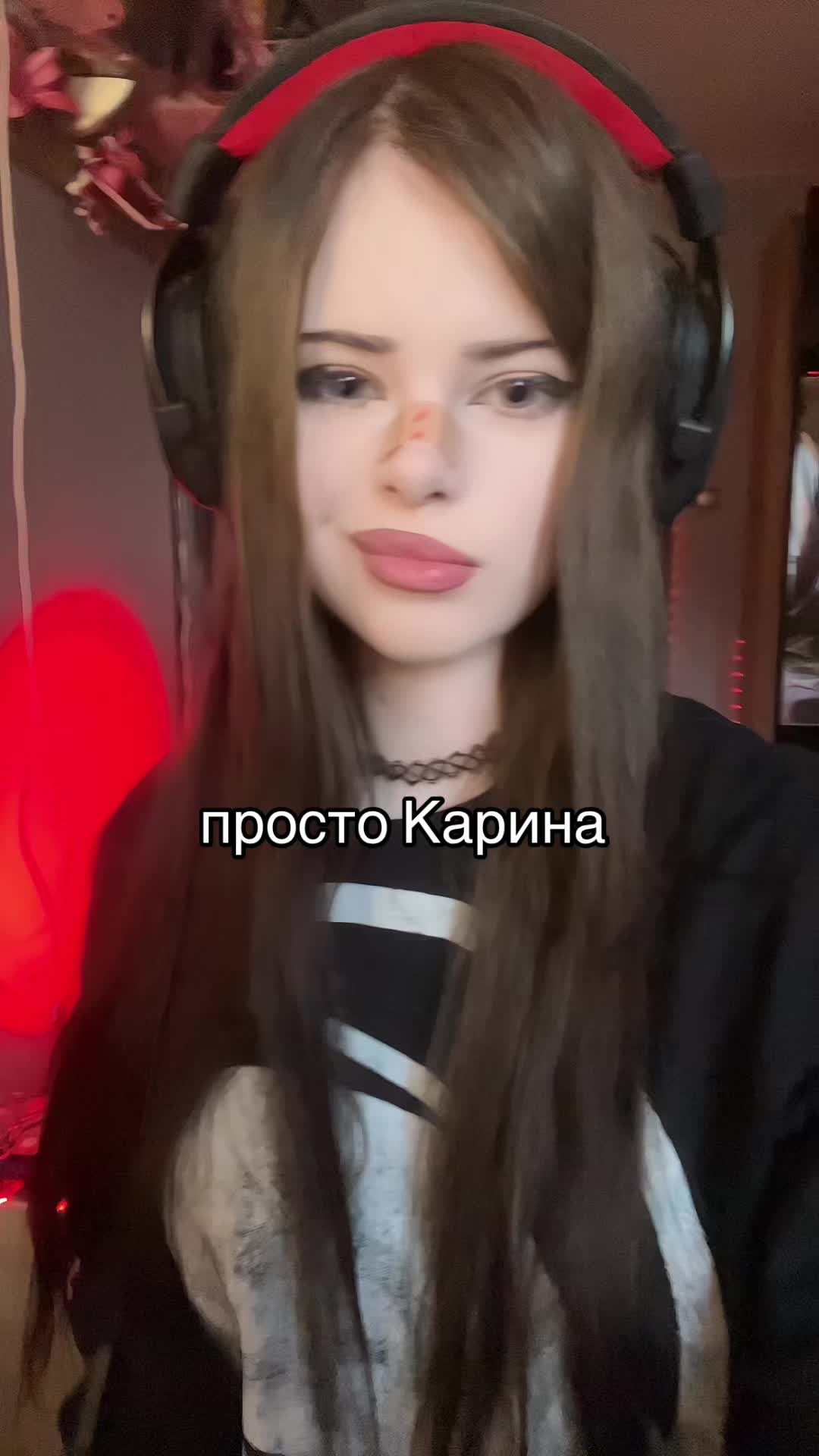 @twitch: ssuiginto