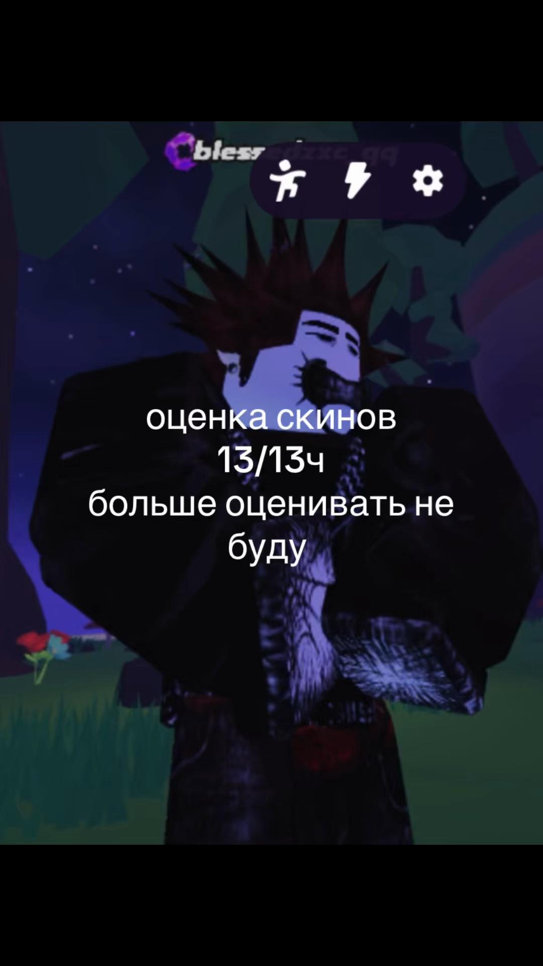 @disaxd