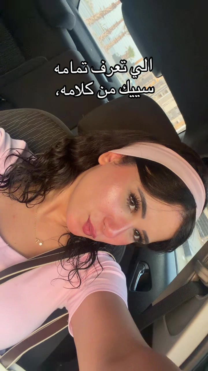 @MennaMahmoud