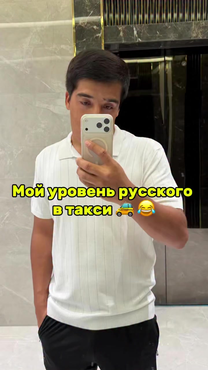 @ОМУЗИШИ ЗАБОЕИ РУСИ РОЕГОН [📲