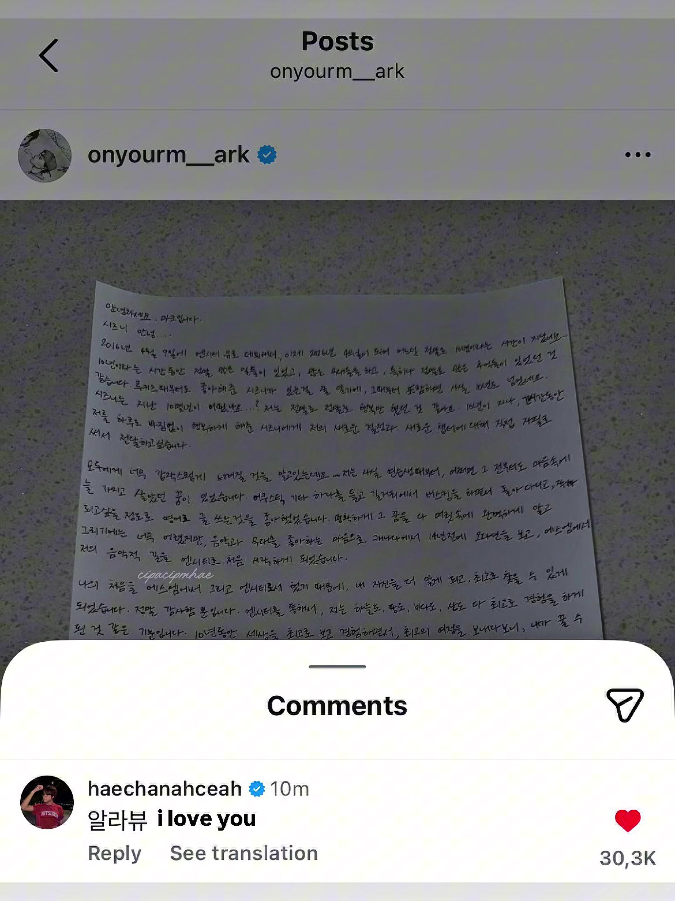 @cipa^markhyuck