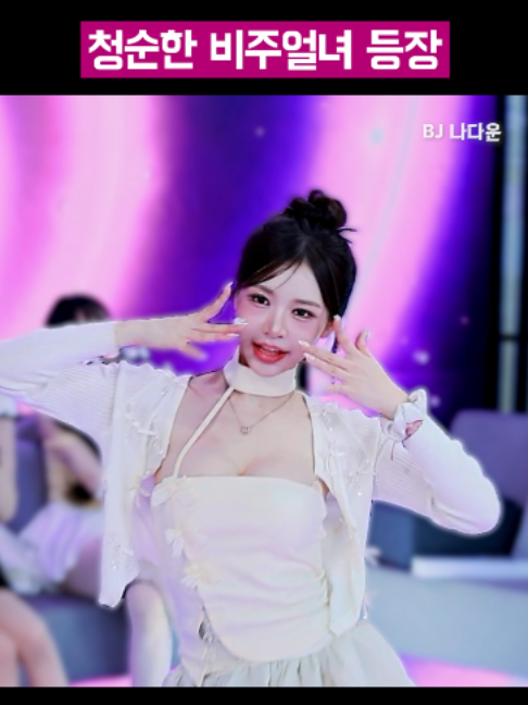 @갓생클라쓰