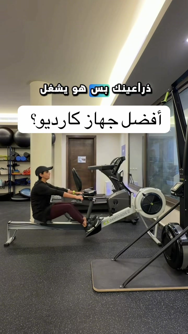 @Dr. Baraa Rajab