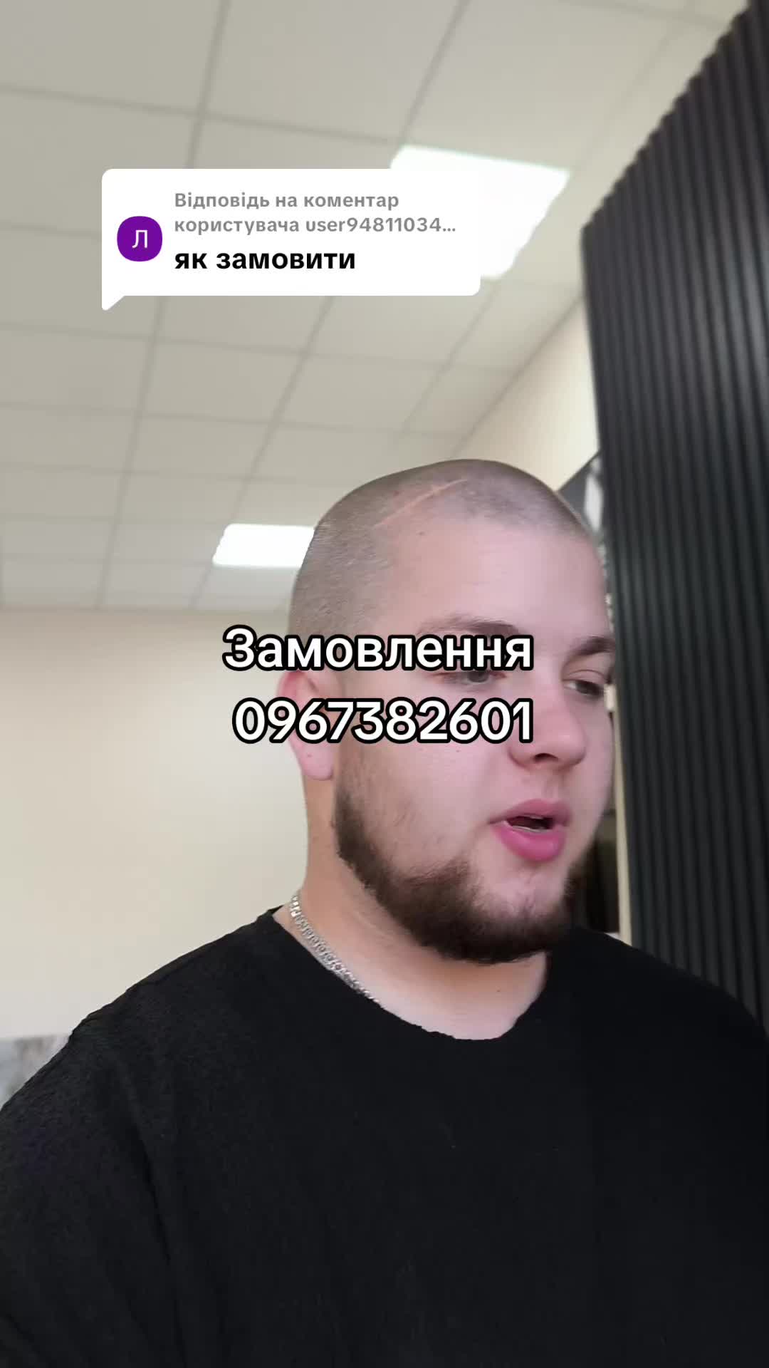 @MODNO V HATI 5